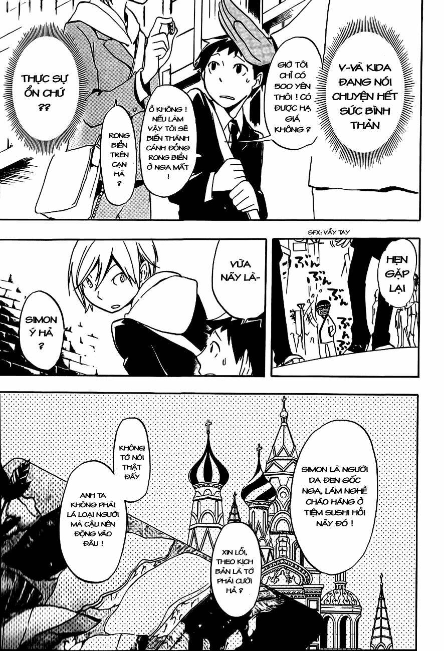 durarara chapter 3 23