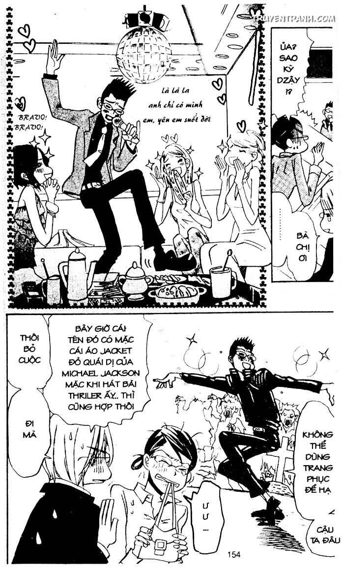 love n life chapter 67 12