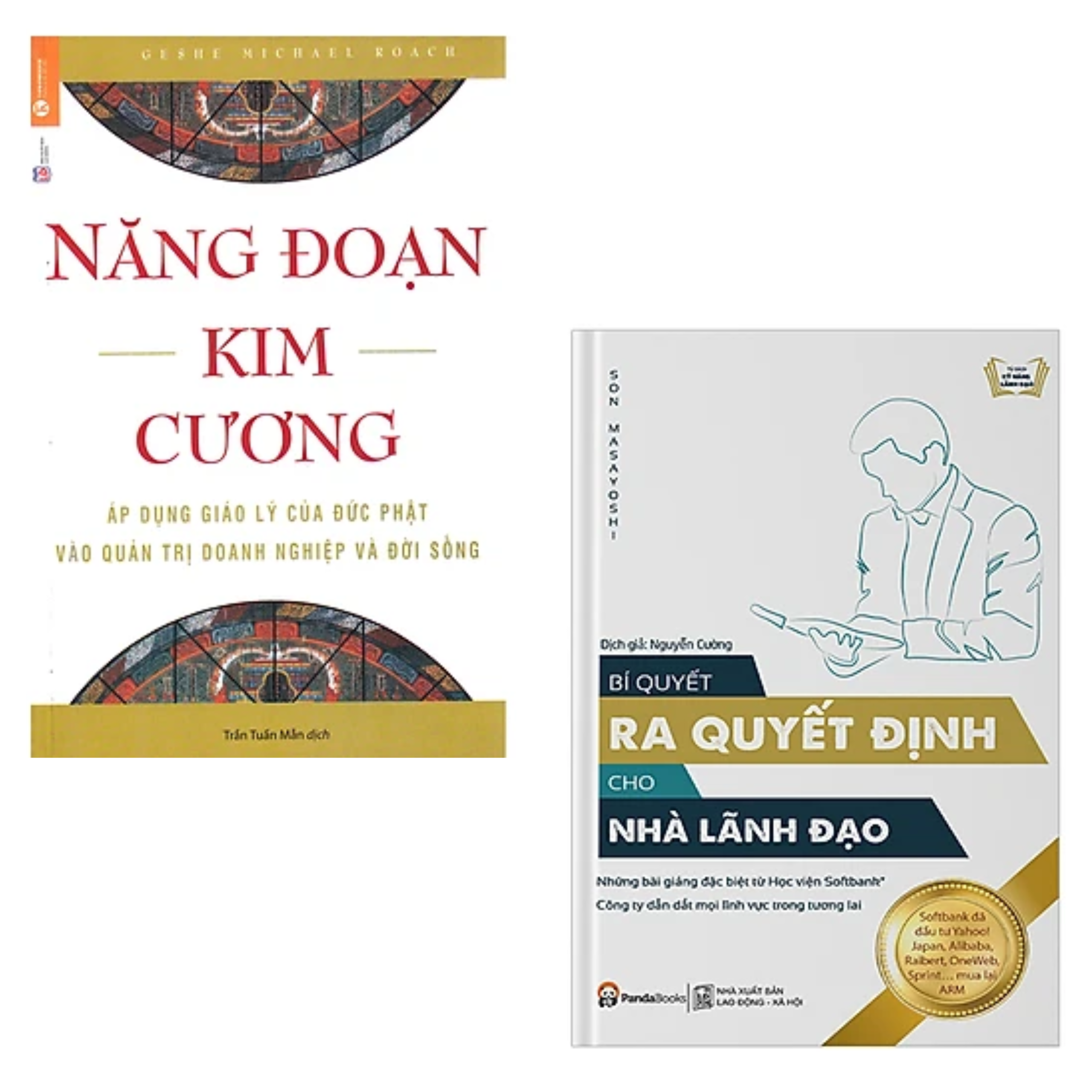 Combo 2 cuốn sách Kĩ Năng Làm Việc : Bí Quyết Ra Quyết Định Dành Cho Lãnh Đạo + Năng Đoạn Kim Cương