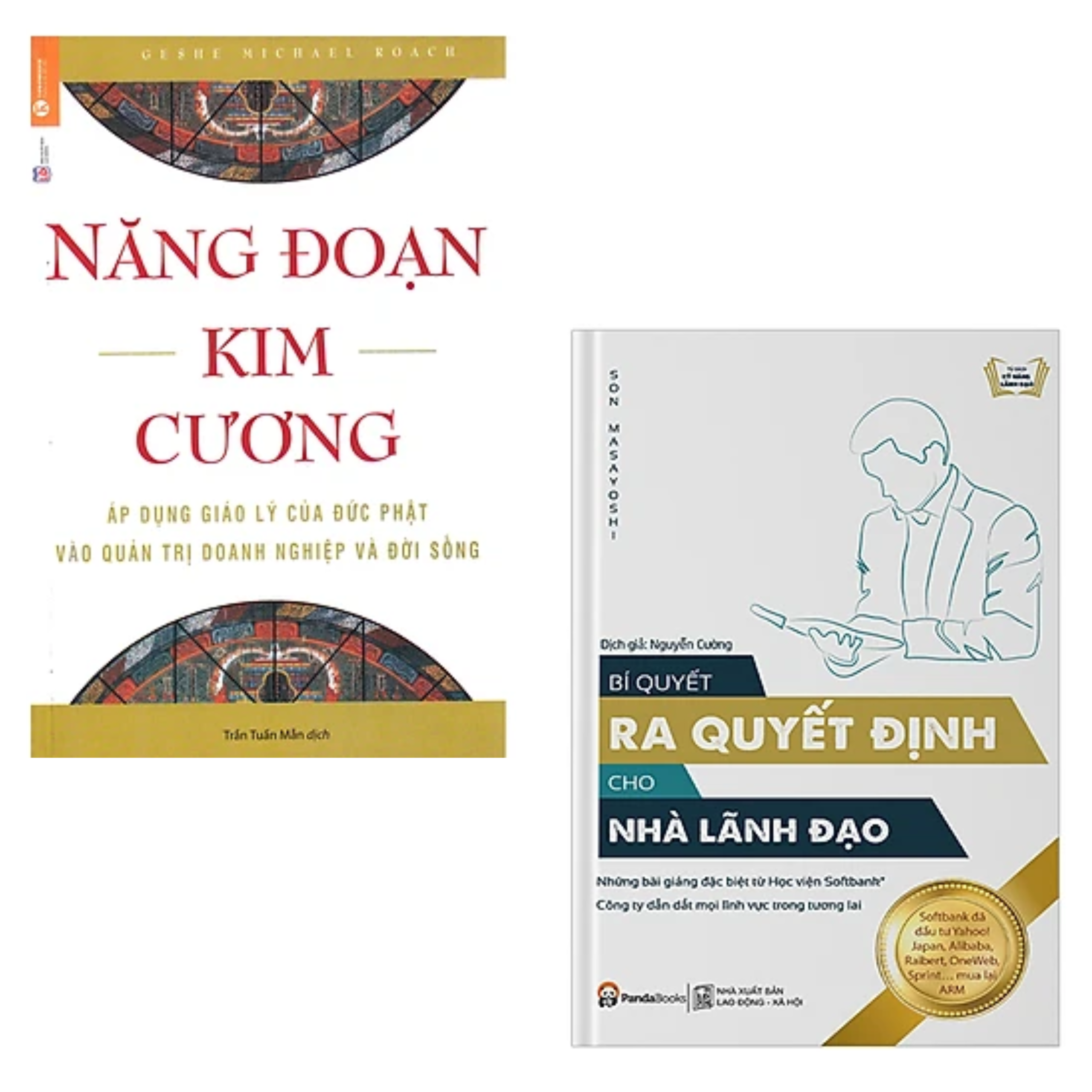 Combo 2 cuốn sách Kĩ Năng Làm Việc : Bí Quyết Ra Quyết Định Dành Cho Lãnh Đạo + Năng Đoạn Kim Cương (Tái Bản 2018)