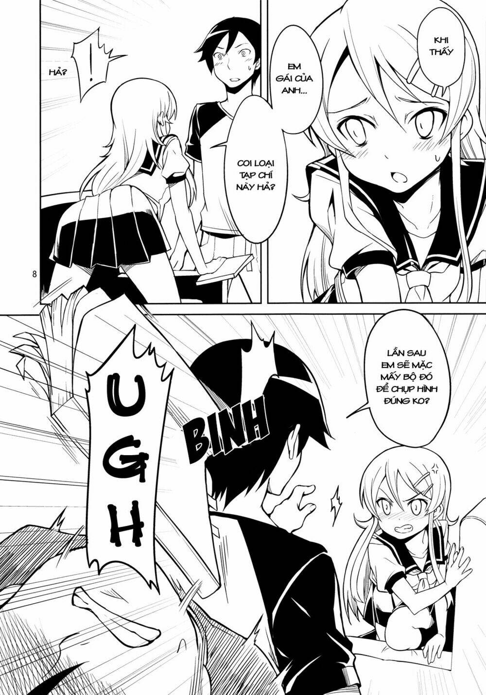 oreimo dj collection chapter 13 8