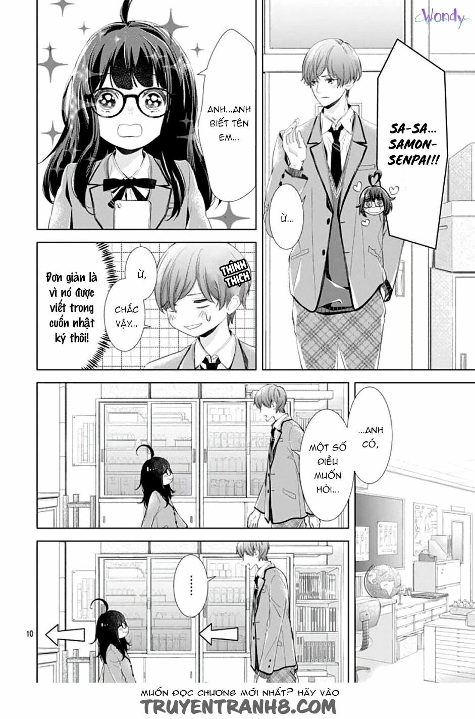 you are my brightest star chapter 2 12