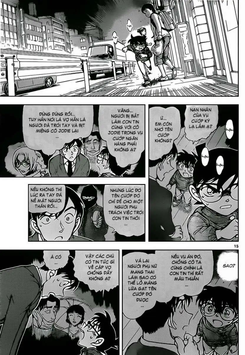 conan chapter 855 16