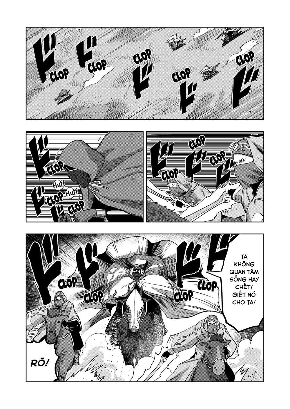 Verndio - Sử thi về mộng kiếm chapter 17.1 12