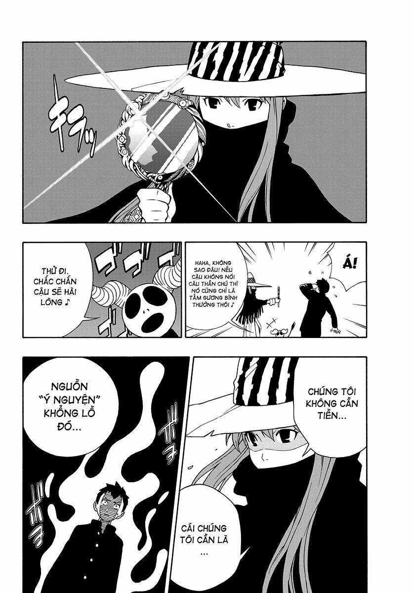 maho gyoshonin roma chapter 2 10