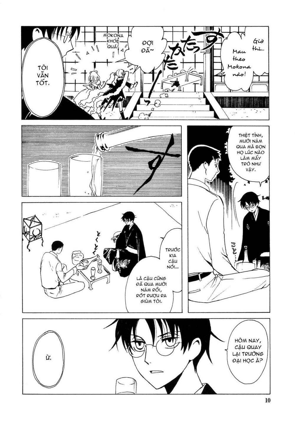 xxxholic - hành trình bí ẩn chapter 205 9