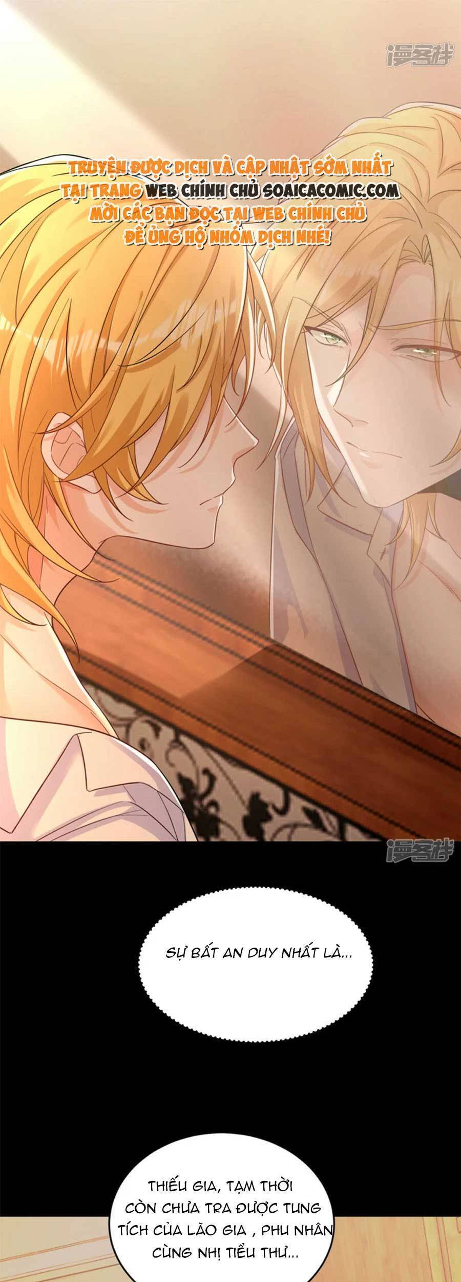 remake our life! chapter 35 11