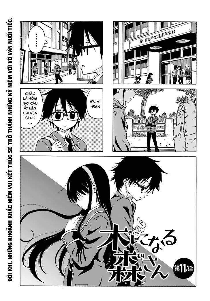 ki ni naru mori-san chapter 11 1