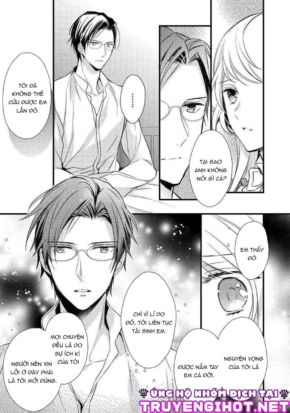 tôi đã bị nhắm vào từ trước khi trọng sinh chapter 7 15