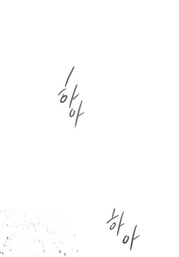 Cạm Bẫy chapter 183.2 74