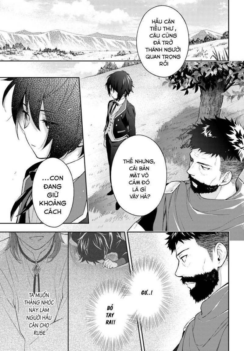 i will go and disappear obediently chapter 4 26