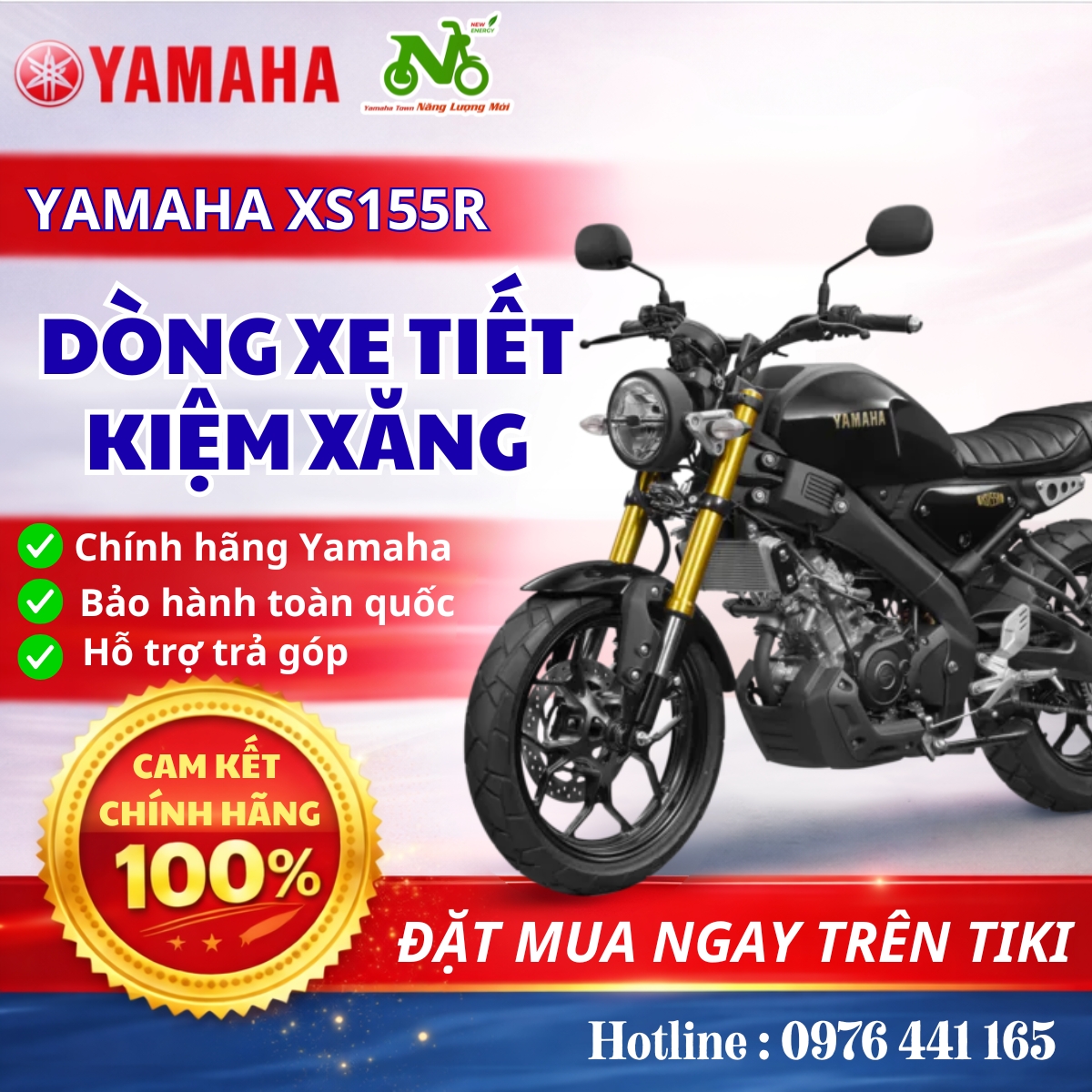 Xe Máy Yamaha XS155R