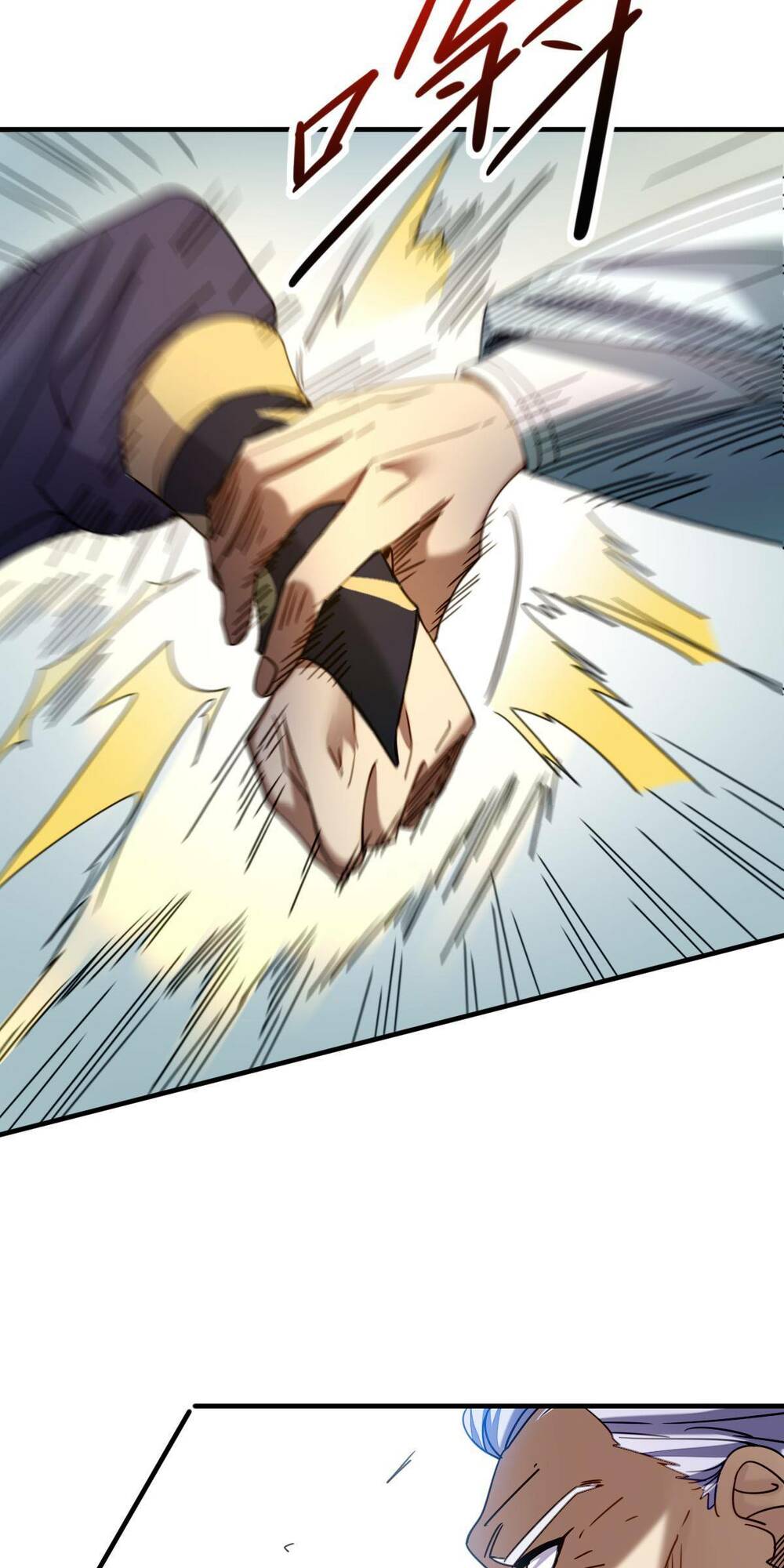 cửu vực chi thiên nhãn quật khởi chapter 26 19