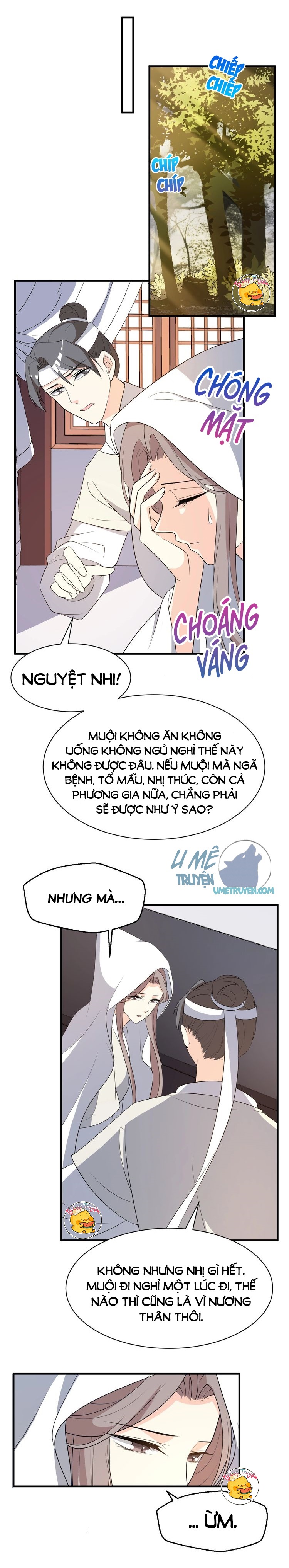 mấy độ cẩm nguyệt say cũng liễu chapter 87 9