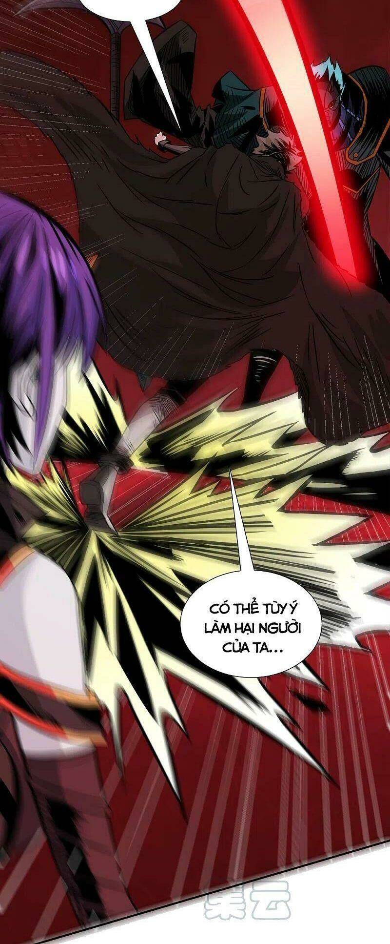 kiếm vũ chapter 216 37