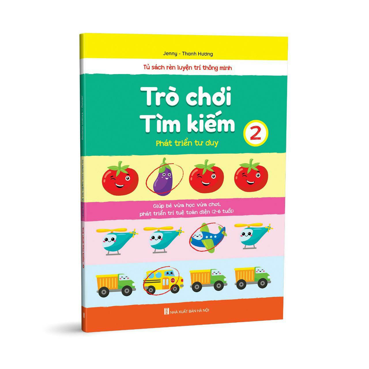 Sách rèn luyện trí thông minh - Trò chơi mê cung và tìm kiếm