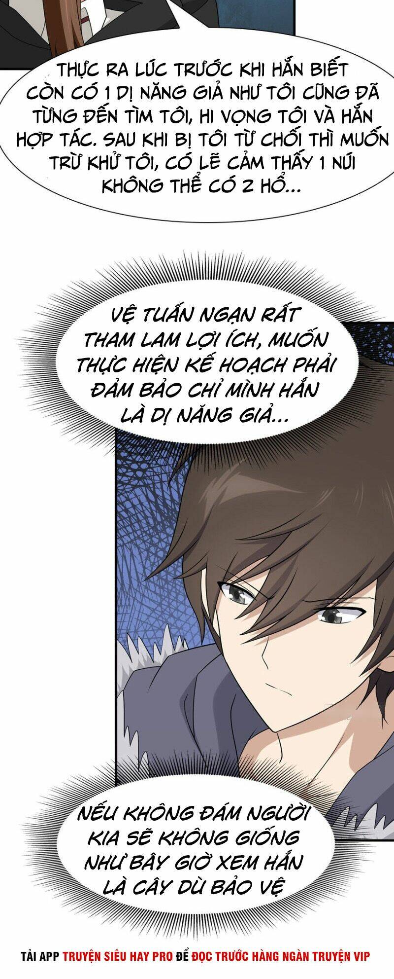 bạn gái virus của tôi chapter 80 24