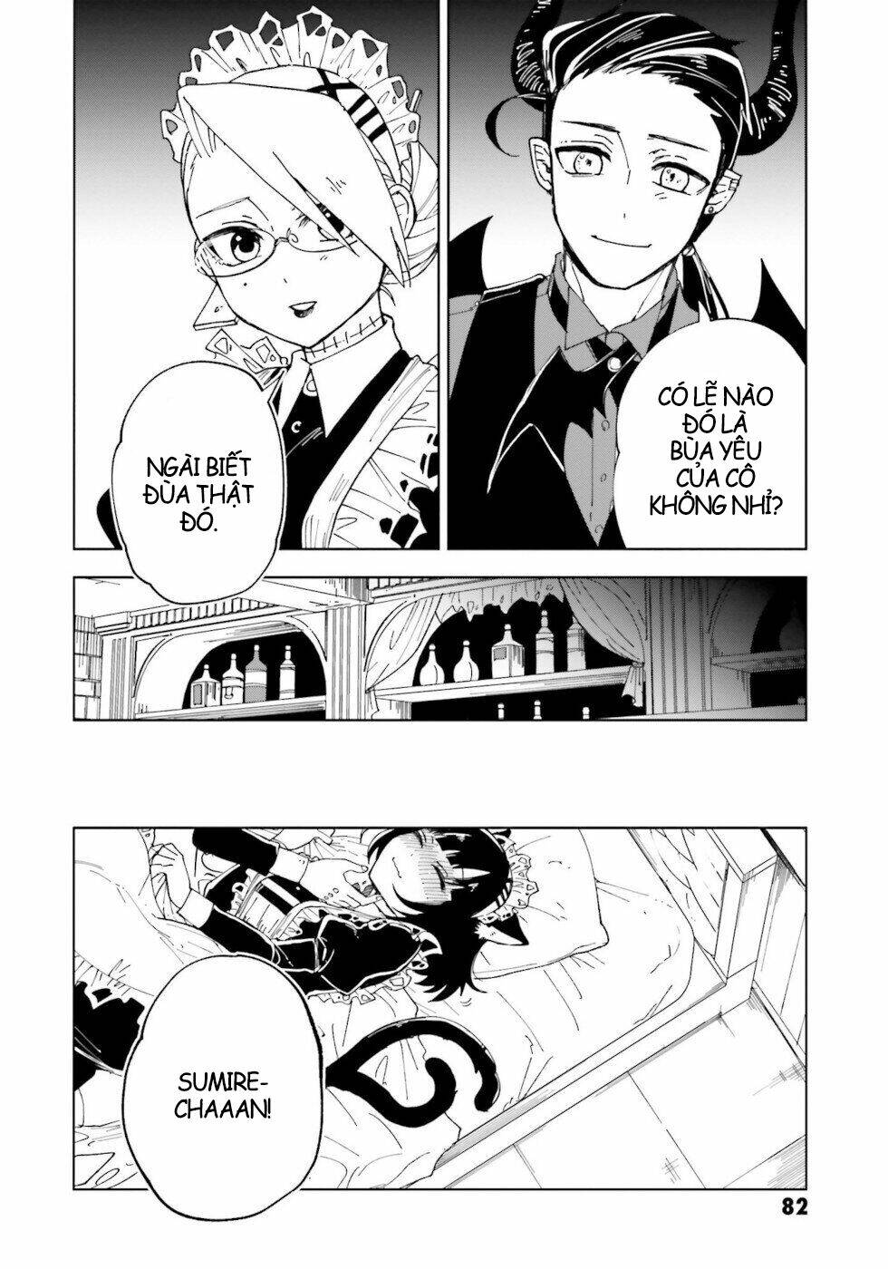 kaibutsu maid no kareinaru oshigoto chapter 11 7