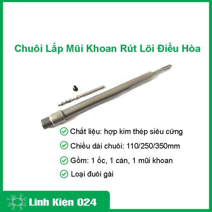 Chuôi Lắp Mũi Khoan Rút Lõi-Khoét Điều Hòa Thép Cao cấp