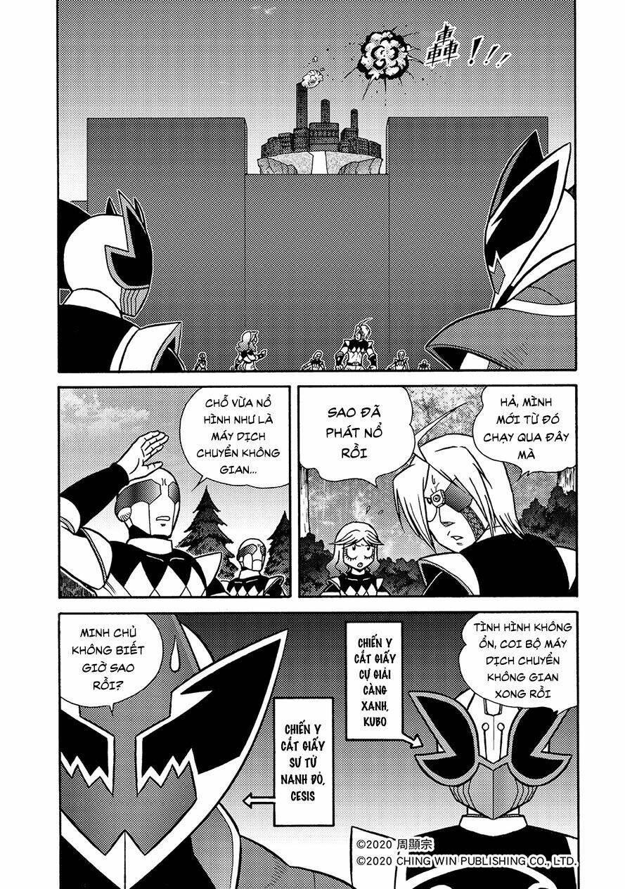 Hiệp Sĩ Giấy A chapter 18.1 13