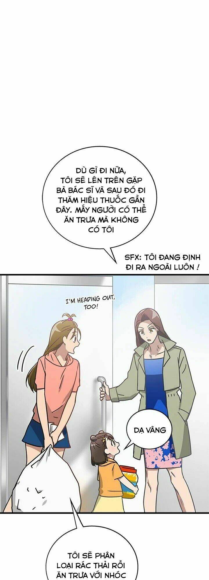 tiếng sói trong hiệu thuốc chapter 12 12