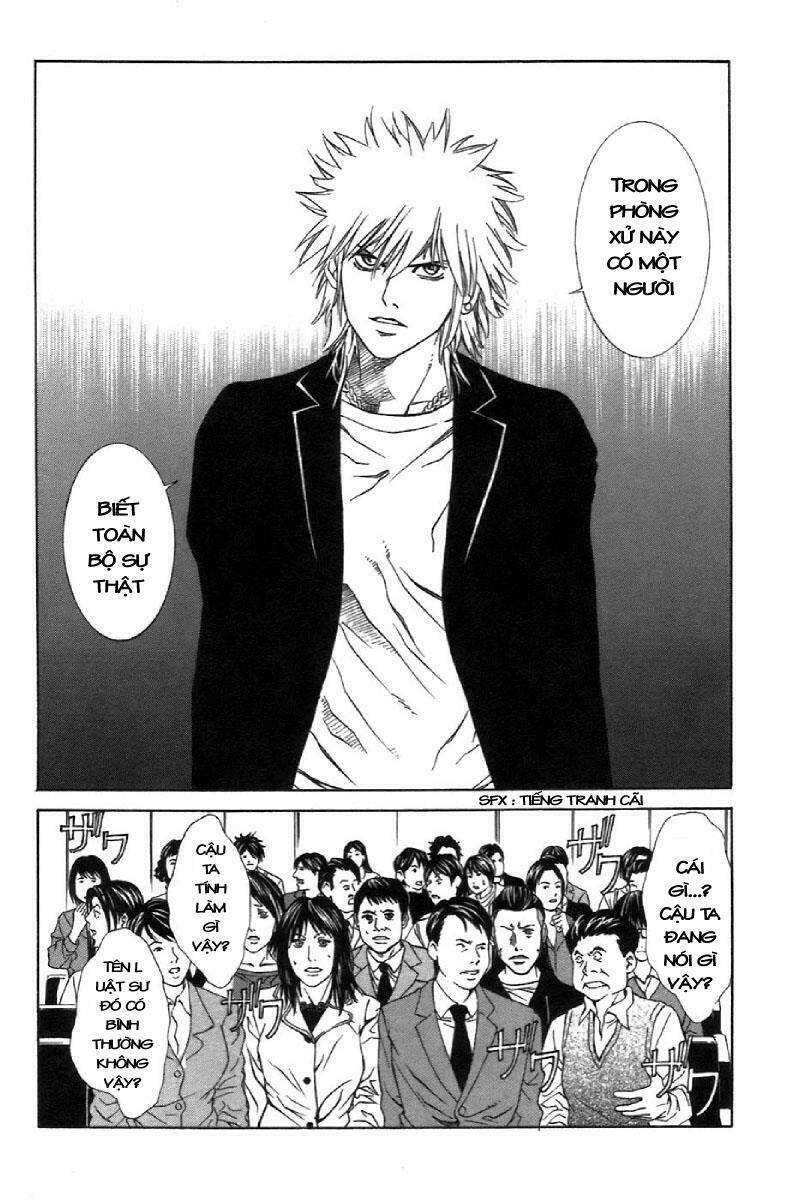 m.c.law chapter 5.7 3