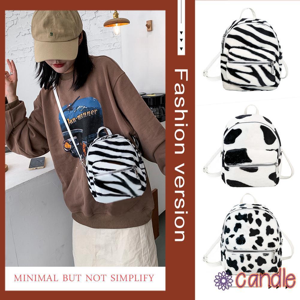 Balo Đi Học Hình Ngựa Vằn Cho Nữ