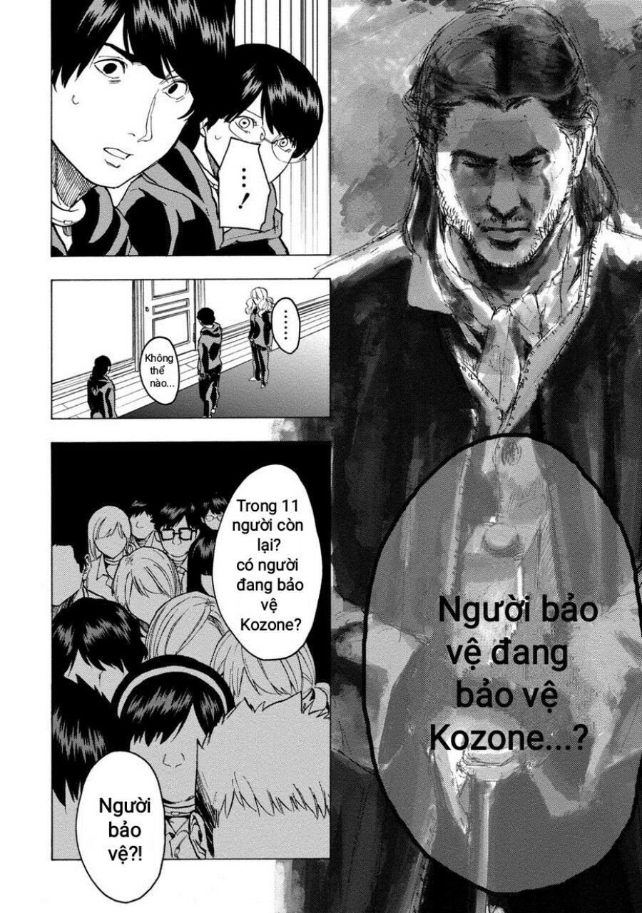 jinrou game the beast side chapter 4 7
