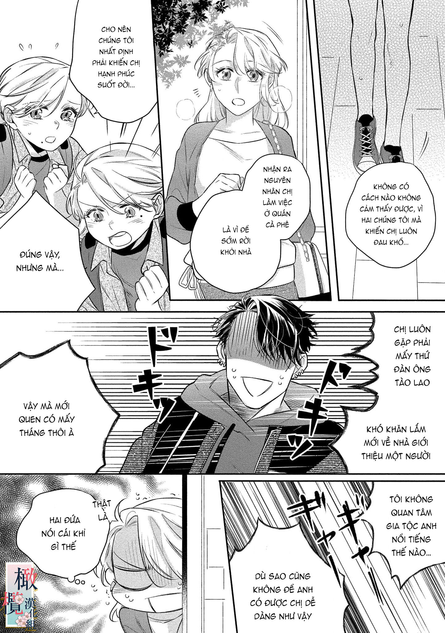 nhật ký tìm hoa của quỷ chapter 11 4