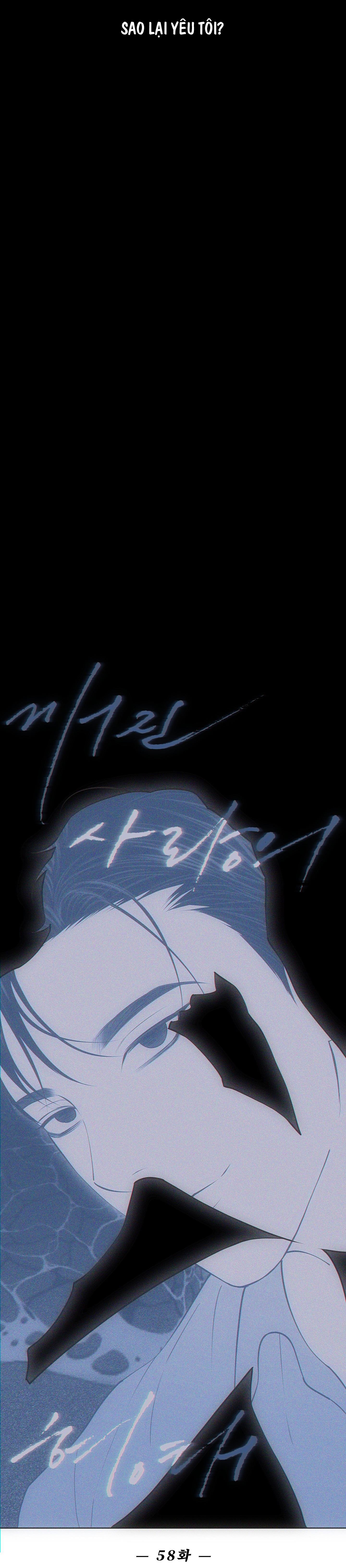 hình thái tình tan Chapter 58 ss3 16