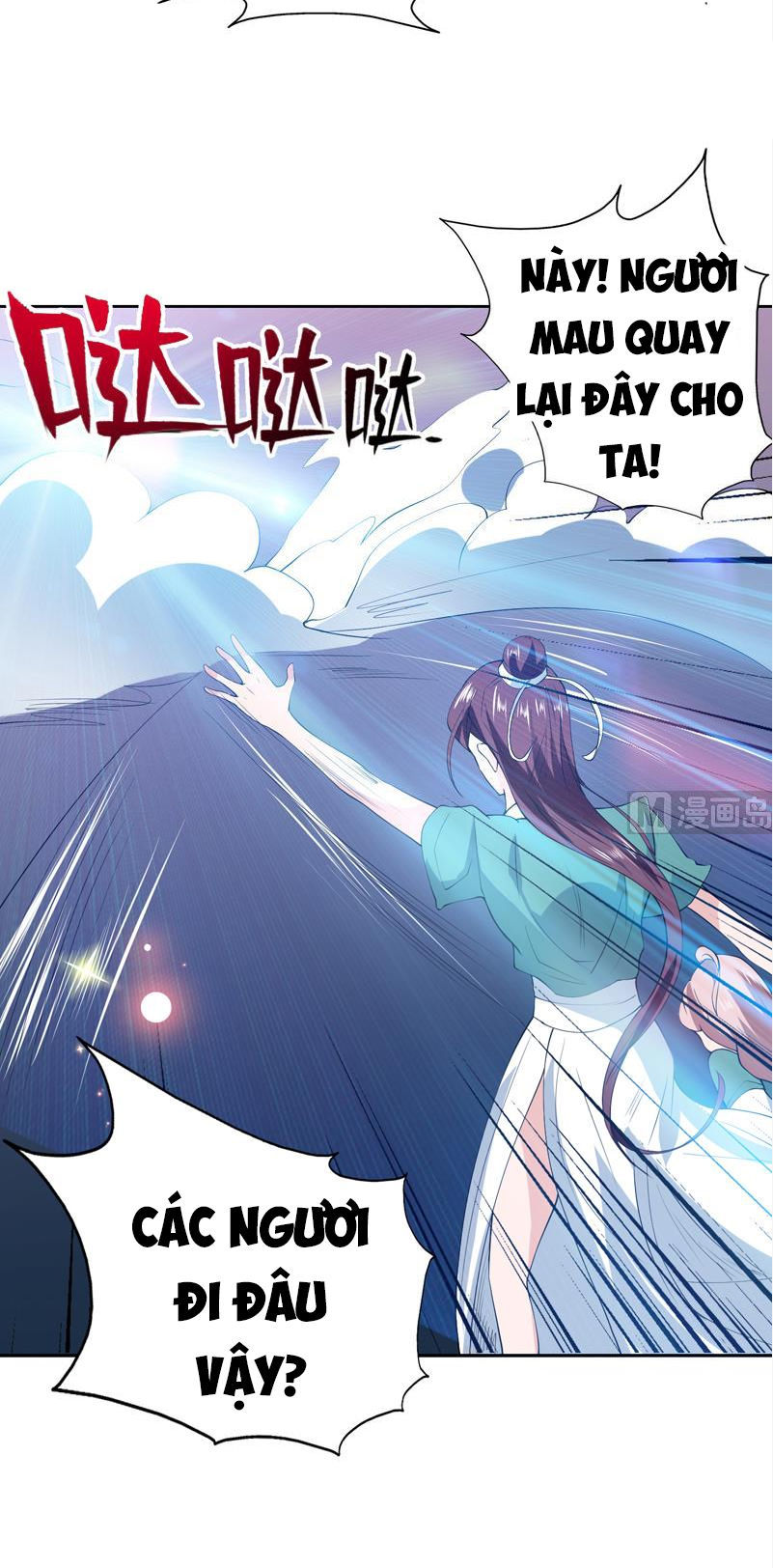 tối cường thần thú hệ thống chapter 103 9