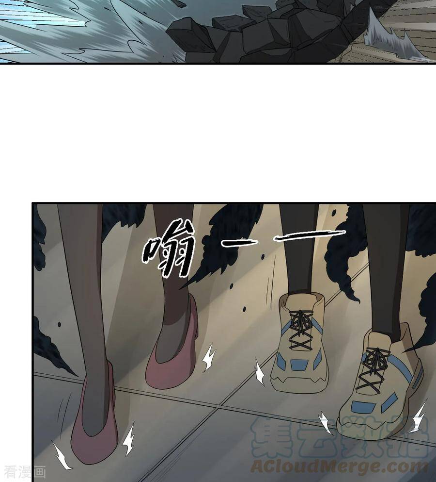 nghịch thiên tiên mệnh chapter 74 5