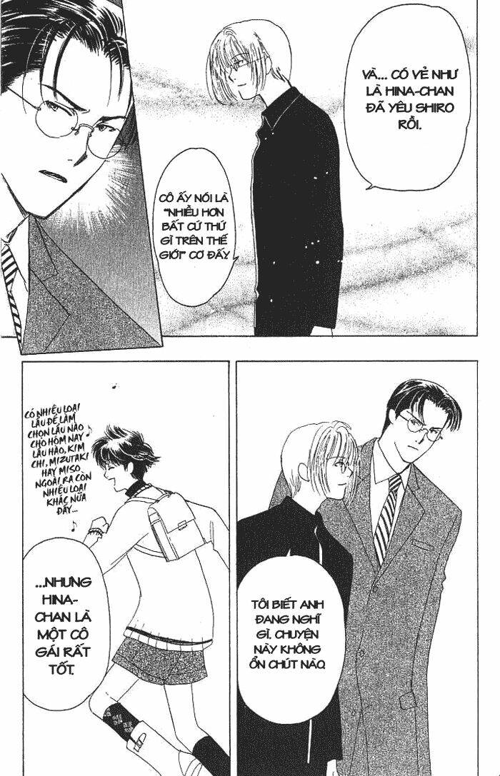 suki dakara suki chapter 10 25