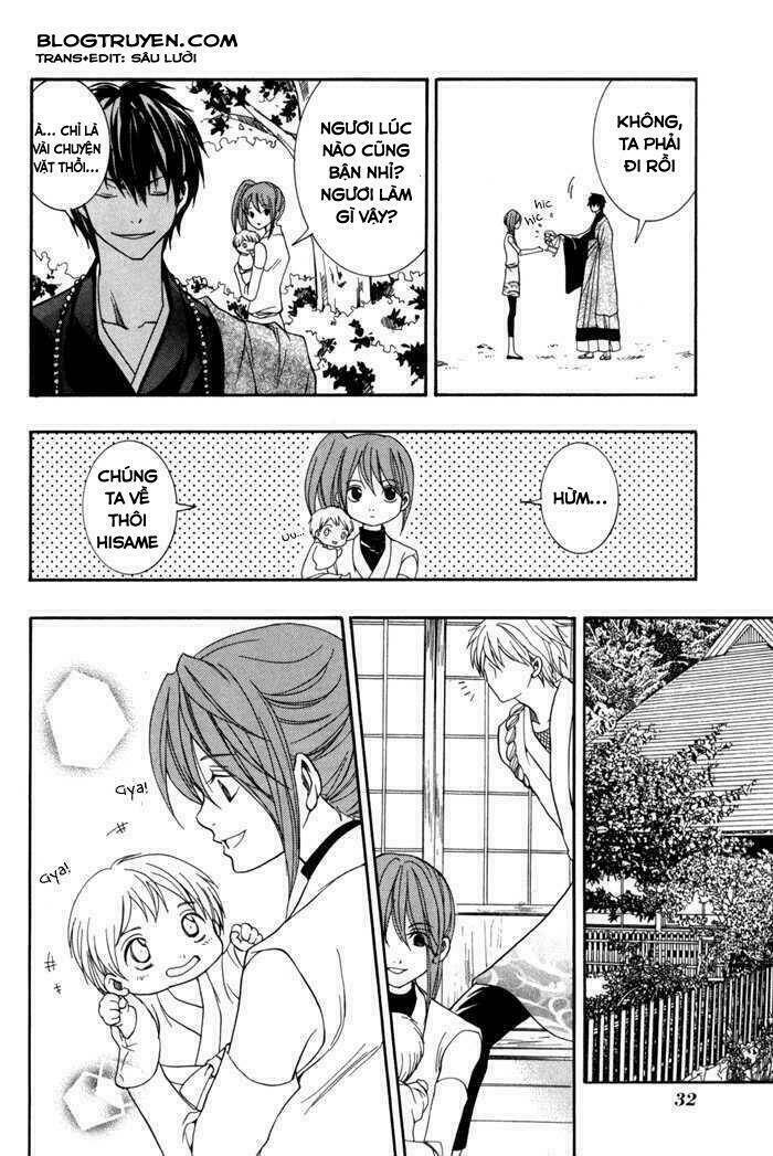 toukaidou hisame kagerou chapter 10.5 11