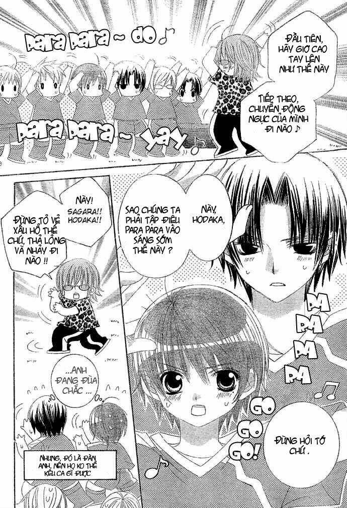 uwasa no midori-kun!! chapter 7 4