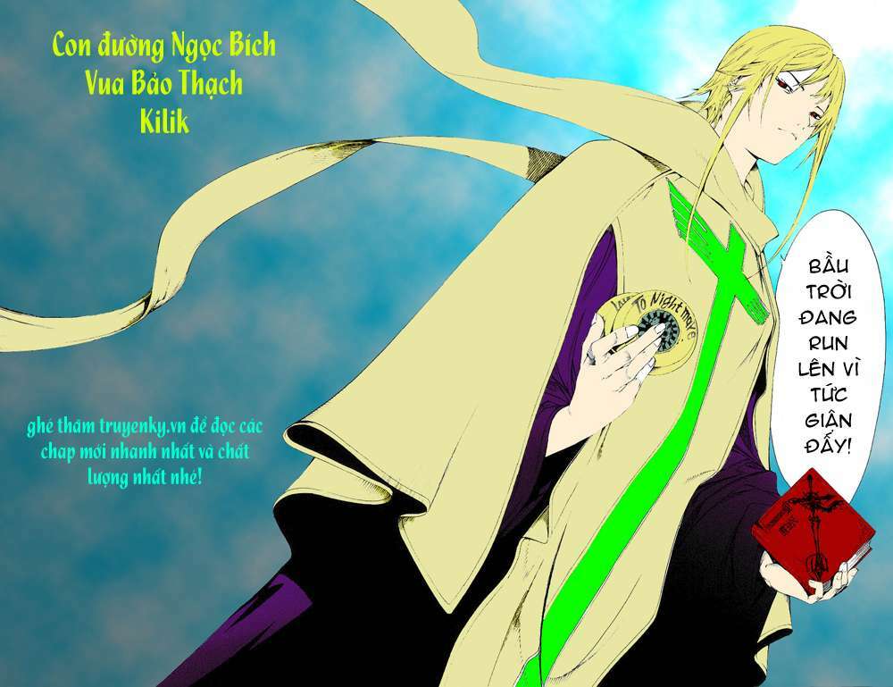 air gear chapter 125 22