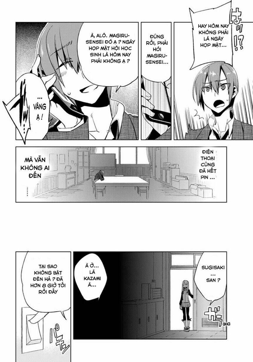 shin seitokai no ichizon chapter 1.2 16