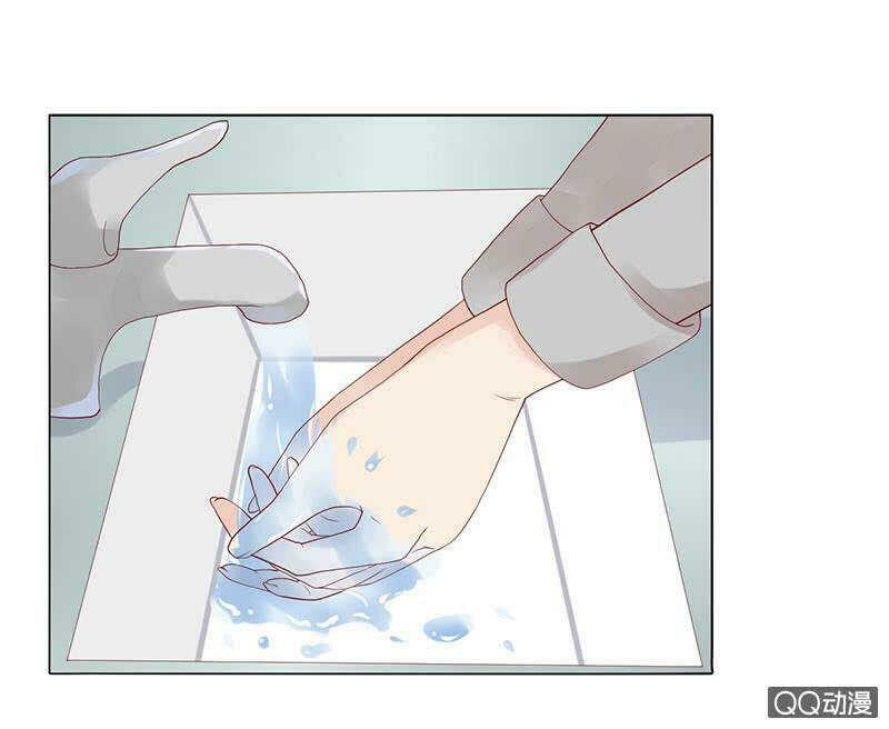 băng sơn học trưởng không được chọc chapter 42.2 7