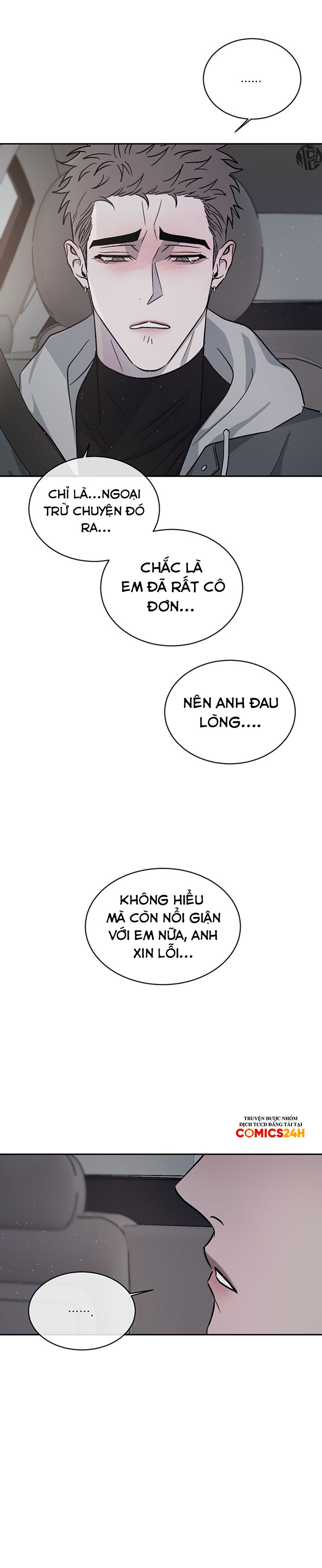 tương khắc chapter 44 31