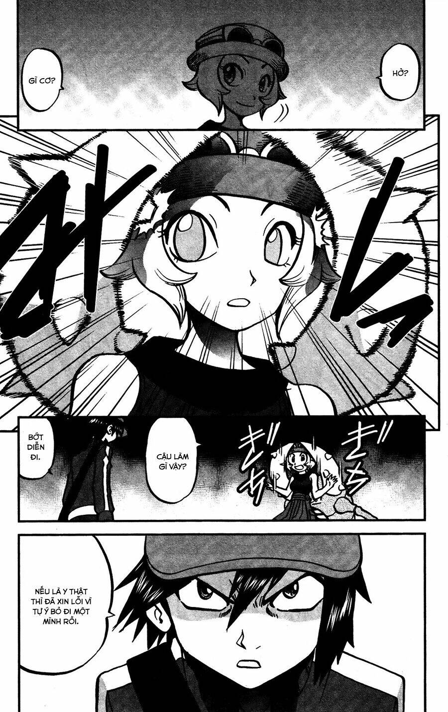 thú cưng đặc biệt chapter 570 19