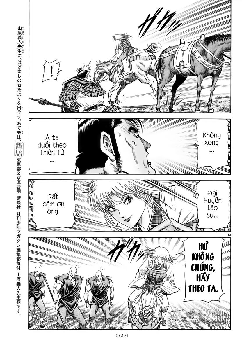 chú bé rồng - ryuuroden chapter 251 13