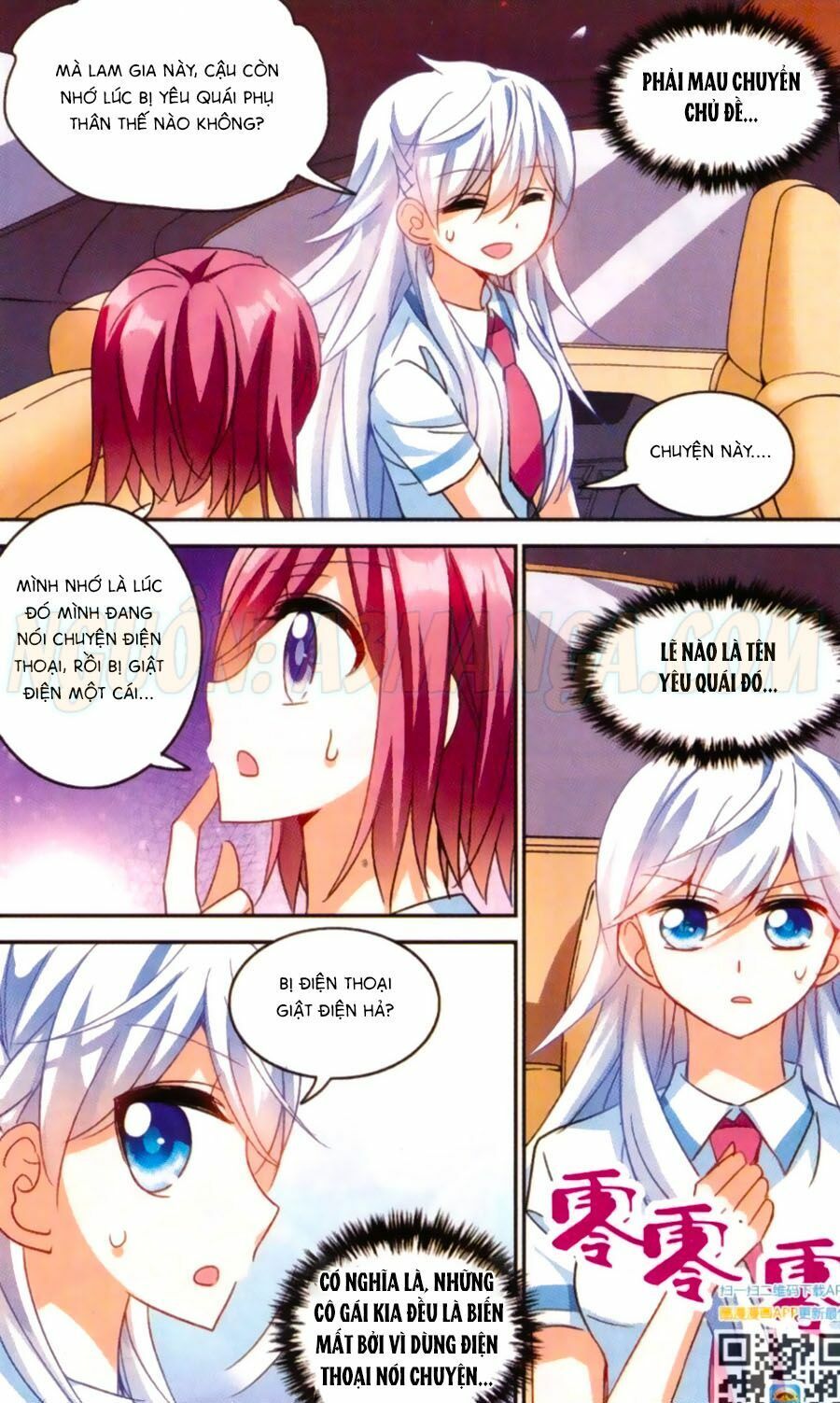 tô tịch kỳ quái chapter 54 13