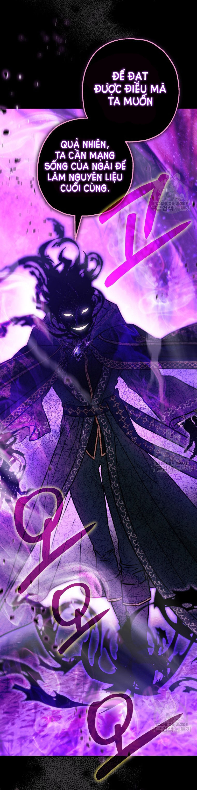 Bỗng Tôi Biến Thành Quạ Đen chapter 89.2 - Trang 21