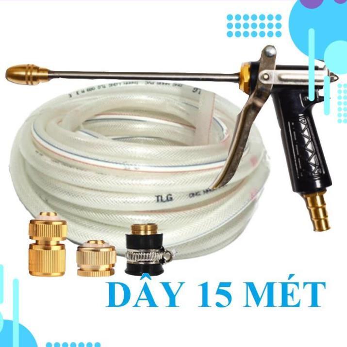 Bộ dây vòi xịt nước rửa xe, tưới cây . tăng áp 3 lần, loại 15m 206318 đầu đồng, cút đồng