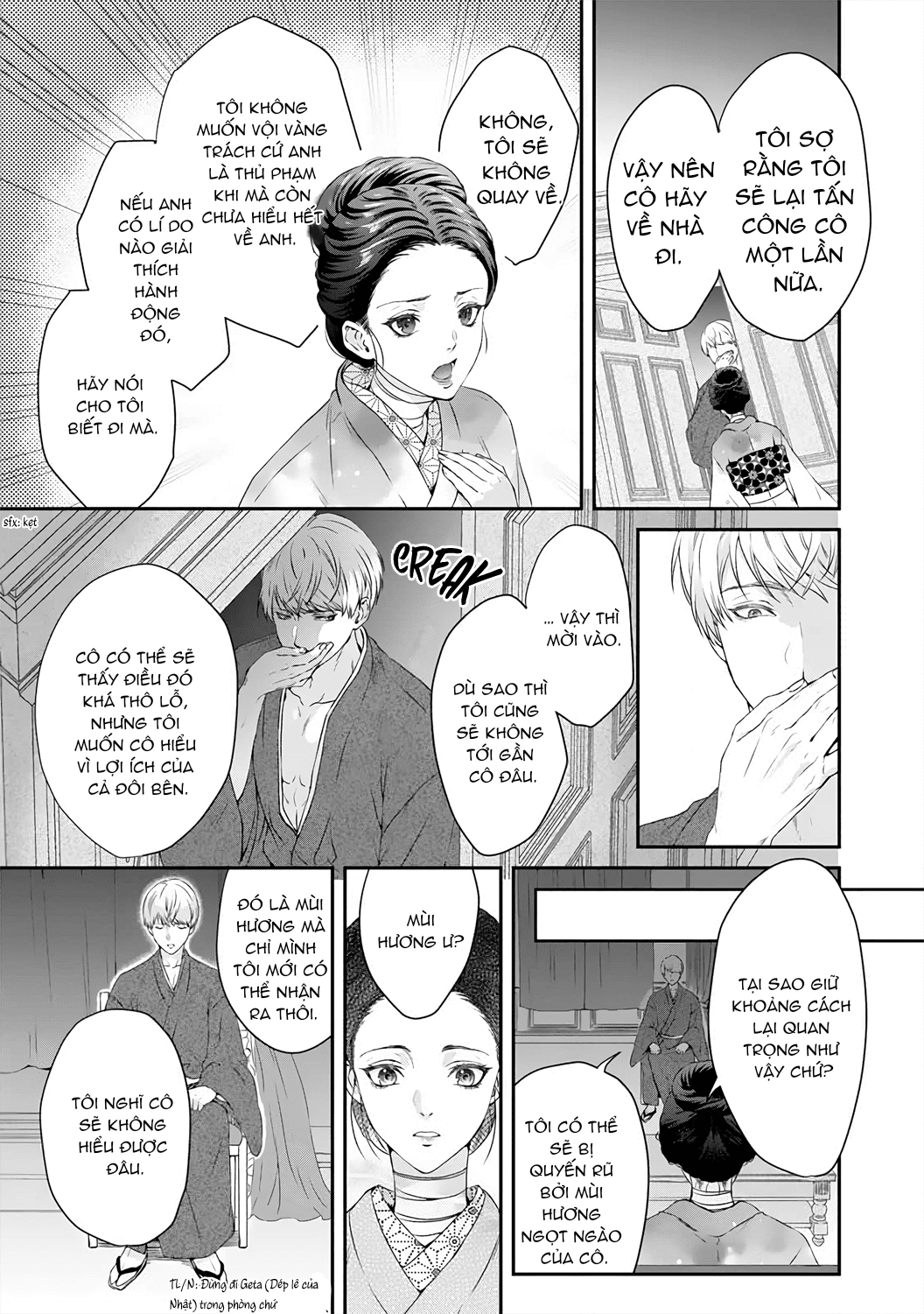 tình yêu của ma cà rồng chapter 1.2 5