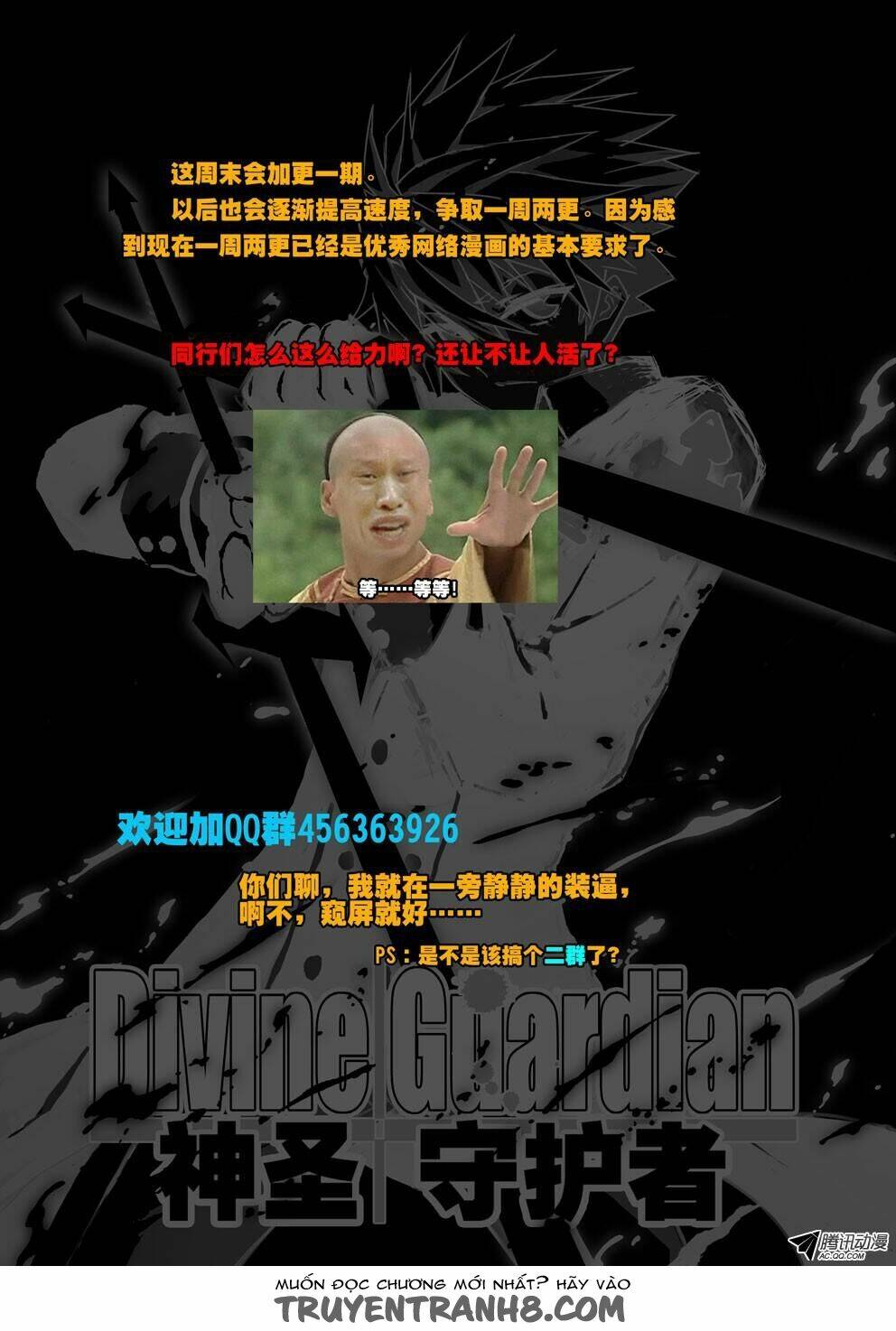 người bảo hộ thần thánh chapter 22 12