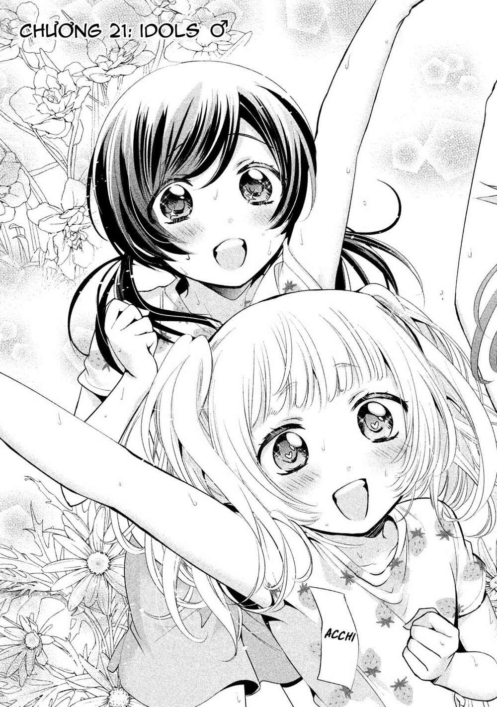 amachin wa jishou chapter 21 4