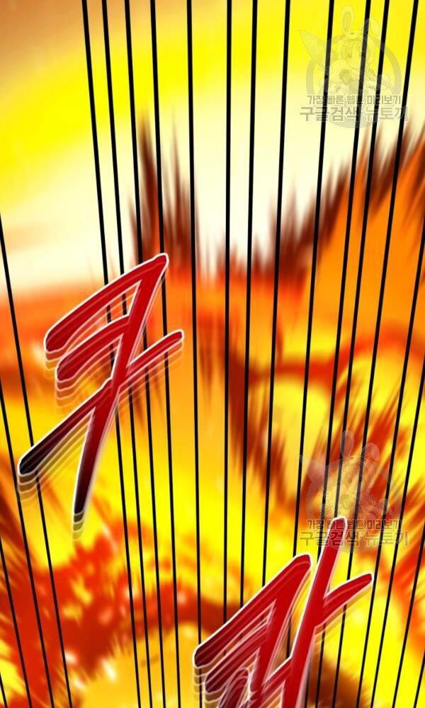 ngôi nhà kết nối với hầm ngục chapter 38 2