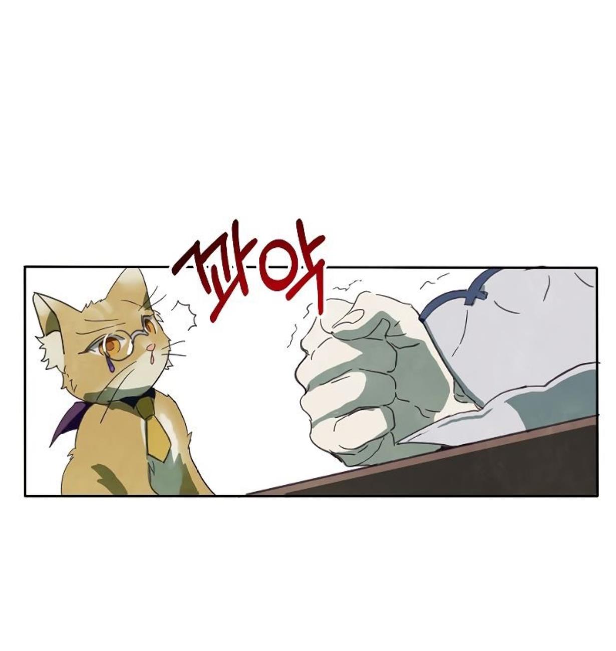 câu chuyện về đứa con hoang bị ghét bỏ chapter 3 38