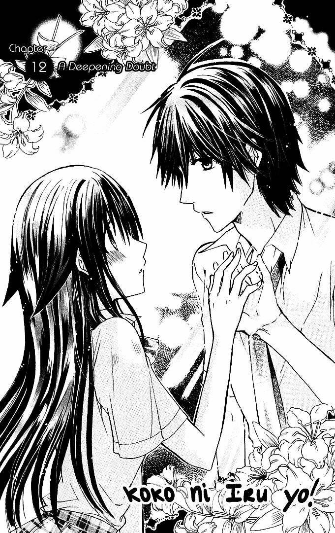 kokoni iru yo chapter 12 3